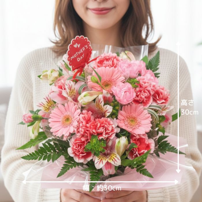 母の日カーネーションアレンジメントピンク