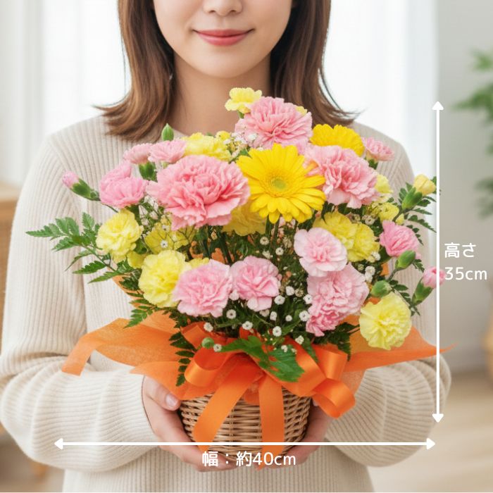 母の日生花アレンジメントB