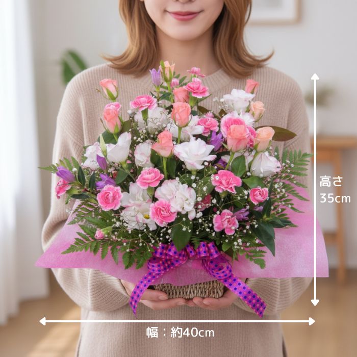 生花アレンジメントA